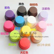 Bakery spot export high temperature resistant film cupcake cupcake about 100 large gold silver