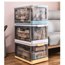 Foldable book storage box household plastic transparent storage box student pack book sorting book box snack storage