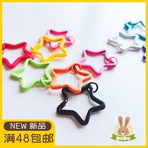 DODO Spelling Beans Spelling Beans Accessories Metal Coated Five-pointed Star Key Ring Colorful Should Be