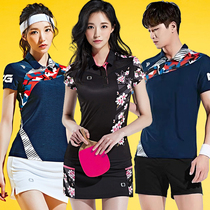 2020 Korea new short-sleeved badminton suit Mens and womens sportswear suit Quick-drying tennis table tennis volleyball team uniform