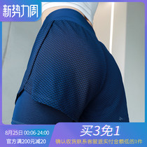  Fitness shorts womens sports pants double-layer anti-light quick-drying pants running pants yoga fitness clothes high waist belly summer