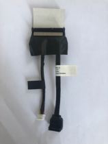 All-in-one hard disk cable interface cable HDD cable hard disk cable DCA10 MB SATA DC02002U700