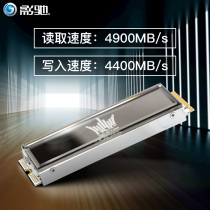 Movie Fame Hall HOF PRO 1TB Solid State Hard Disk M 2 PCIe4 0 Solid SSD Desktop 500G 2T