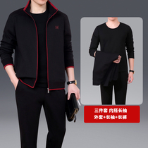 Sports suit mens spring and autumn leisure large size fathers three-piece set middle-aged father sportswear mens brand
