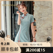 RSEMNIA2021 summer new short girly cotton linen dress vintage fashion modified cheongsam dress