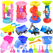 Childrens hourglass toy single shovel large ATV toy beach bucket combination with sand digging tool set