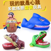 Boy crocodile spoof pirate barrel biting children creative adult exercise courage shark biting finger parent-child trick