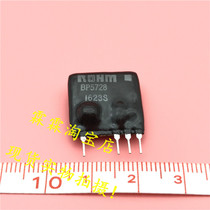 BP5728 spot real picture pie