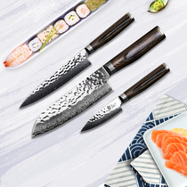 (Xun flagship store) Shun ten ten days old Japanese knife Damascus Sande gift box set