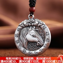 999 foot silver double-sided twelve zodiac pendant sterling silver men girls to protect personality Joker tide men vintage sweater chain