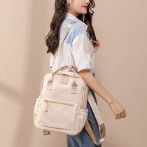 Artmi ATMI 2021 new portable versatile shoulder bag womens bag college style light schoolbag simple backpack