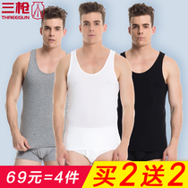  A total of 4 three-gun vest mens summer pure cotton mens fitness sleeveless summer cotton outer wear bottoming undershirt mens tide