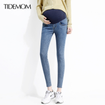 Pregnant women pants Spring and Autumn wear leggings summer thin small feet thin nine points autumn pregnant women jeans autumn wear