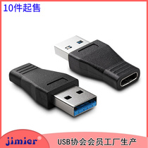  CC-357 USB 3 1 Charging data adapter Type C USB-C female to USB 3 0 Male hard disk