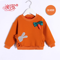 Autumn female baby plus velvet sweatshirt baby baby round neck sweater autumn warm plus velvet sweater