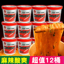 Internet red food people Hot and sour powder 12 barrels of spicy hot belly authentic sweet potato fan dormitory instant meal replacement