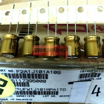 63V100UF 10X13 UFW1J101MPA1 Nichicon electrolytic capacitor 100UF63V