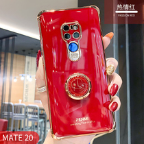 Huawei mate20 mobile phone case HMA-AL0 Net red electroplating airbag Net red protective cover Huawei mate20x Huawei mate20pro ultra-thin all-inclusive anti-drop silicone soft LY