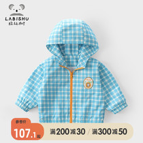Rabbi Tree Children Dress Baby With Cap Jacket 2022 Spring Dress New Boy Handsome Zip-Shirt Boy Casual Outerwear