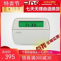 泰科DSC键盘 PK5501原装进口16防区LCD键盘 搭配PC1832或PC585