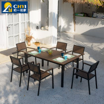 Outdoor table and chair waterproof outdoor table and chair courtyard outdoor balcony restaurant table and chair simple casual all aluminum table and chair combination