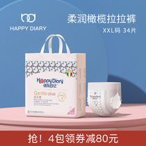 Happy diary soft olive pull pants XXL code 34 pieces of pants type diapers baby toddler pants into long pants thin