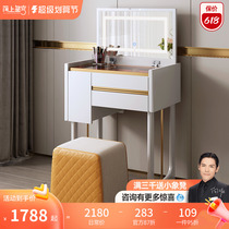 Flip dresser bedroom modern hidden mirror tablerock minimal writing table laminar Superior luxury small makeup table