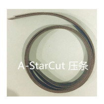 Die-cutting machine knife strip strip-strip die-cutting machine accessories