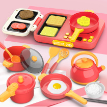 Childrens Home Toys Toys and children Baby Baby Small Kitchen Cook Cooking Suit Puzzle Simulation Cookware Cooking