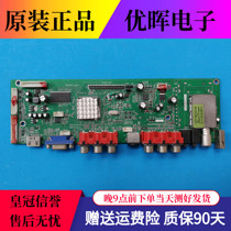 Original Kono KNE3278H motherboard VS T811-V2 1 with screen V315B5-P06