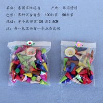 Creative daily necessities Thailand imported fragrant spice Tower incense sandalwood agarwood toilet aromatherapy