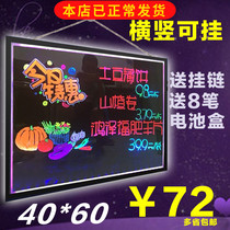 Newbin colorful LED fluorescent board 40 60 coffee shop tablet hanging advertising board luminous board message board