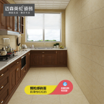 Meisen English tiles Modern antique tiles Bathroom balcony Kitchen 600x600 non-slip wear-resistant floor tiles