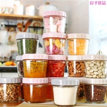 Dry Seasoning Containing box Spice Piece Seal Tank Glass Cute Jars Mini Small Nest Subpackaging Household Dry Grain