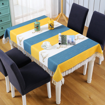 Nordic tablecloth fabric dining table chair cover simple tablecloth elastic dining chair cover tea table cloth rectangular household