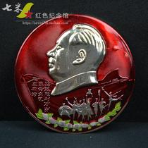 Vintage Cultural Revolution period Chairman Mao statue 60s boutique old style large stamp 16cm Yanan literary and Art chapter