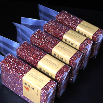 2020 new Northeast red beans 500g*5 bags Northeast specialty beans 5 pounds