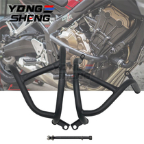  Suitable for Honda CB650F 16-19 years engine bumper guard bar Motorcycle body guard bar accessories