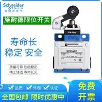 Schneider limit switch XCK-M C ZCK-D21C ZCKD21 ZCK-M1H29C XCKM121H29C