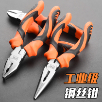 Wire pliers pointed oblique pliers electrician 6 8 inch labor-saving Tiger pliers multifunctional industrial grade hand pliers tool