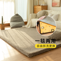 Light luxury thick carpet living room dirt-resistant whole shop tea table carpet bedroom custom bedside solid color long wool floor mat can be machine washable