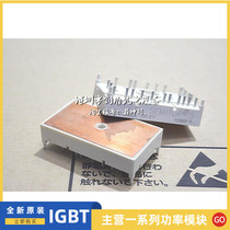  Original SK10DGDL126ET SK15DGDL126ET SK70DT16 SK70KQ16 SK45KQ12