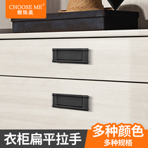 Drawer cabinet door secret handle modern simple view Kitchen Cabinet handle bedside table embedded paperback door handle