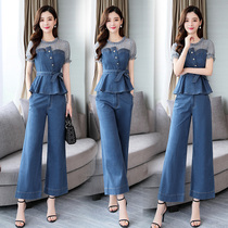 Zhang Cai Feiyue fashion waist slim suit temperament two-piece set 2020 Summer new denim wide leg trousers