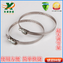 Stainless steel galvanized larynx clamp - fastened clamp - resistant high - temperature tube clamp clamp - clamp strong clamp