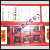 R290-12T308M-PM 3225 4230 4240