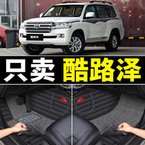 Toyota fj cool roadze special car foot pads fully surrounded by carpet wire ring car interior modified car mat pedals