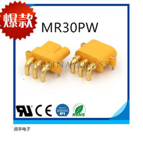 XT30 XT30 plug MR30PW plug horizontal 3-pin plug motor electrotune special three-hole bending foot pair plug