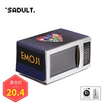 Creative love stitching dust cover ins wind microwave oven cover cloth Washing machine refrigerator cotton and linen cover towel dirt resistance
