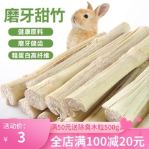 2020 High Fiber Sweet Twig Pet Molar Stick Rabbit Chinchilla Hamster Dutch Pig Stick Bite Wooden Twig Buy 5 Get 1 free